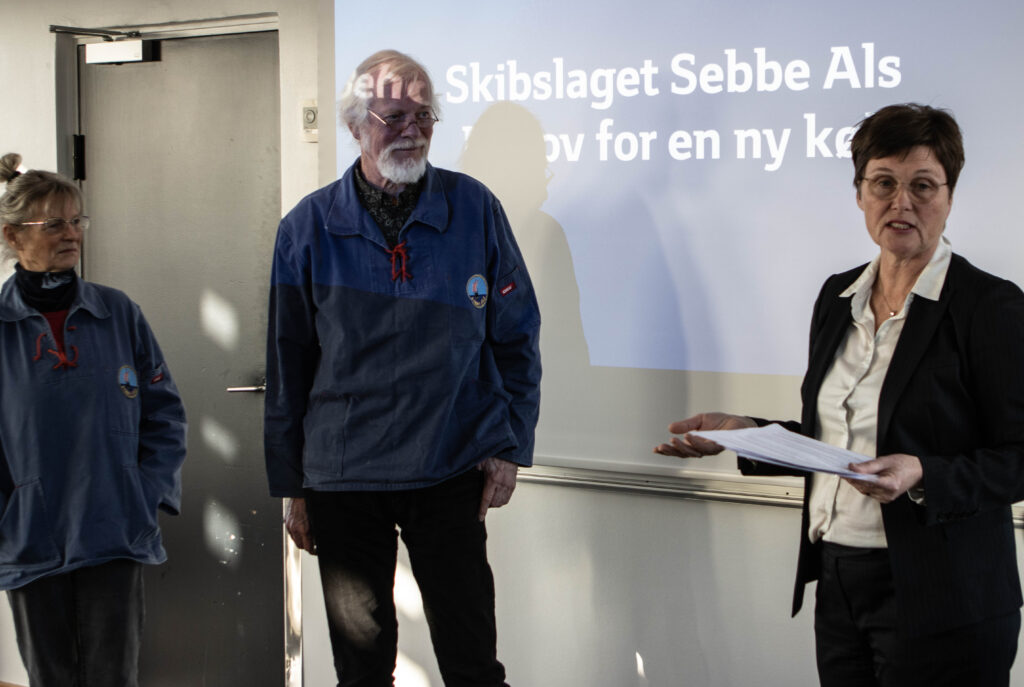 Sydbank. Foto: Ole Kæhler