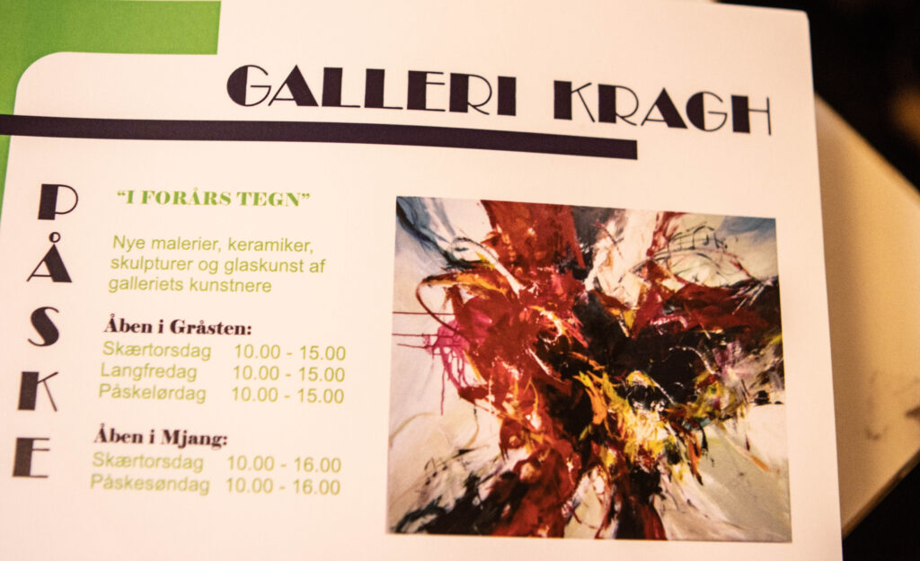 Galleri K. Foto: Ole Kæhler